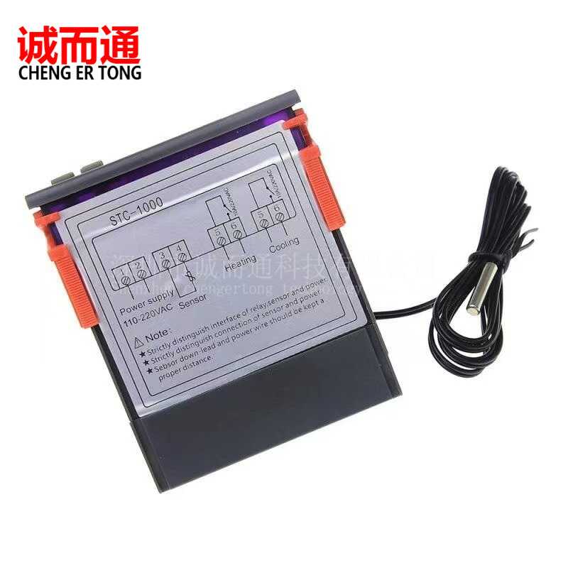 新款直销温控器stc-1000水族孵化海鲜机电子数显微电脑温度控制器