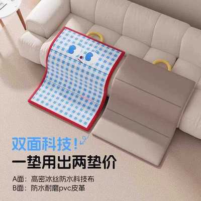 新款直销狗狗冰垫睡垫子夏季猫凉垫狗防水四季通用窝猫咪夏天降温