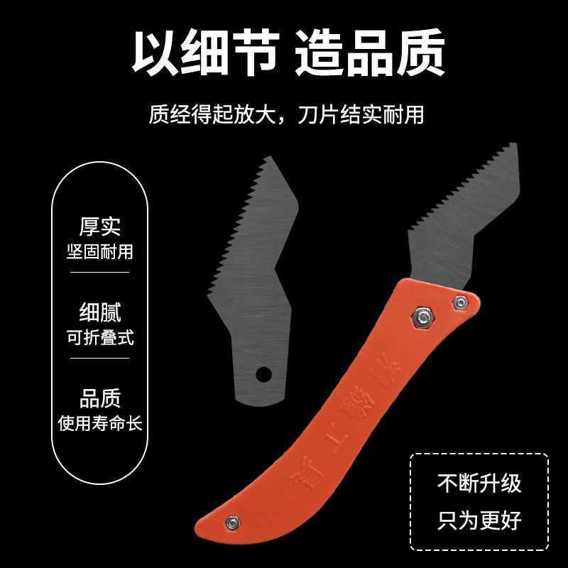 新款直销锯齿清缝刀水泥抠缝瓷砖美缝工具地砖缝隙清理勾缝刀勾刀,基础建材,美缝工具,淘宝优惠券,粉丝福利购,淘宝优惠卷