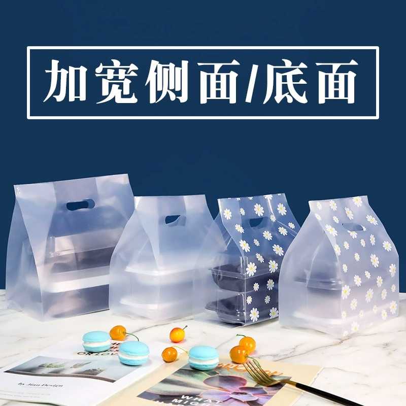 新款直销手提袋透明礼品袋元旦圣诞节塑料袋水果捞烘焙甜品面包外