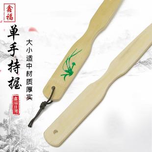 新款 店地摊 直销无毛刺竹制痒痒挠兰花竹制抓痒器不求人老头乐2元