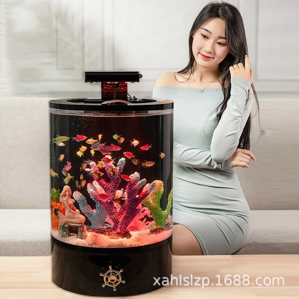 新款直销皓龙新款生态鱼缸小型桌面鱼缸金鱼缸客厅家用亚克力圆柱