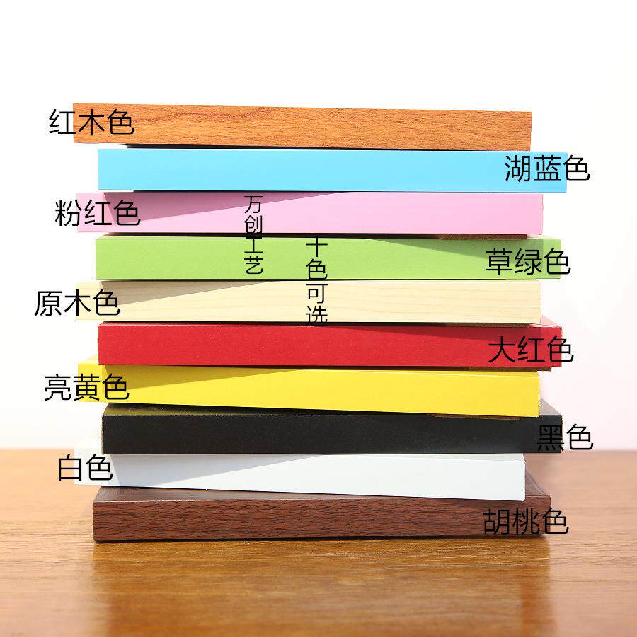 新款直销现代简约照片墙创意组合相框摆台木质相框6 7 8寸黑白色