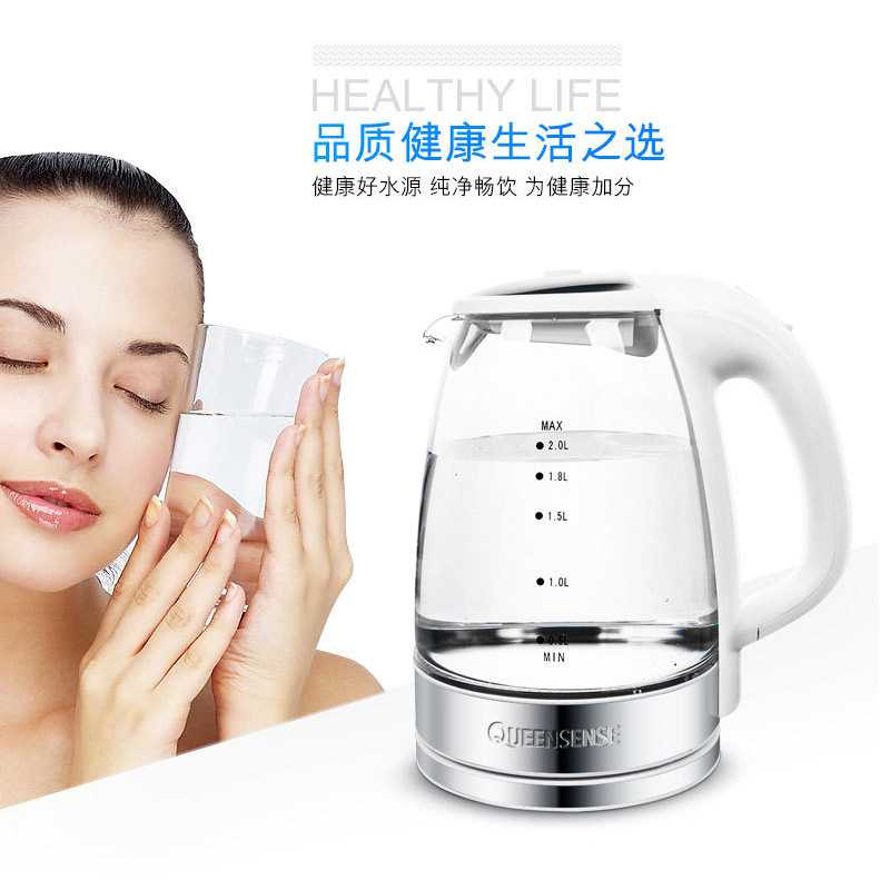 新款直销玻璃电热水壶家用大容量不锈钢烧水壶宿舍开水壶透明带蓝