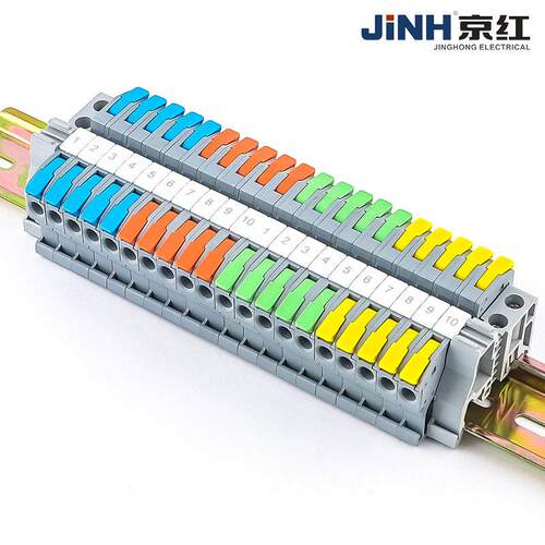 新款直销CMK420-4导轨式快速接线端子排通用型一进多出连接器替UK