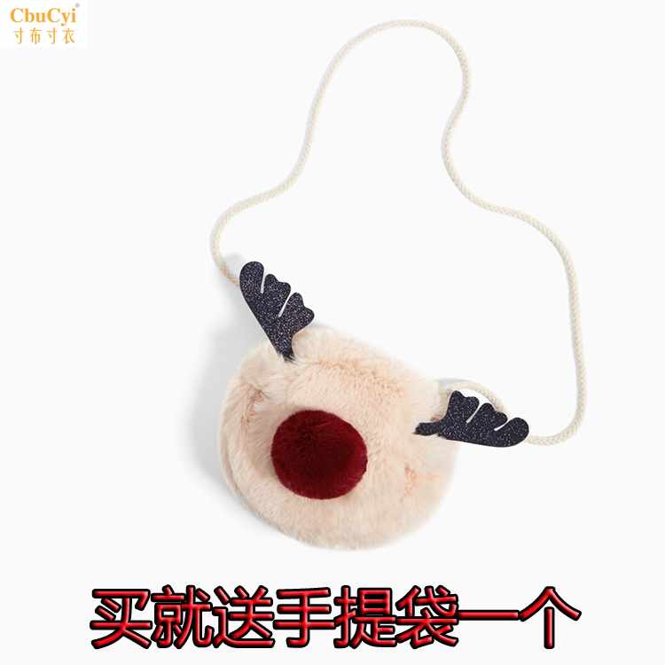 zara驯鹿可爱圣诞童包小毛绒斜挎包热销0件假一赔十