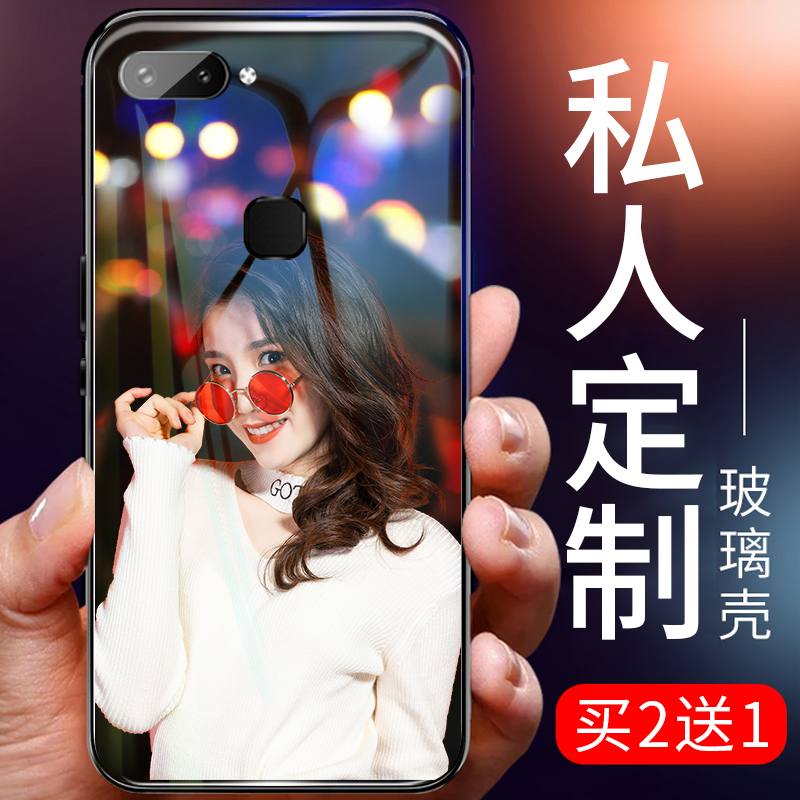 vivox20手机壳定制玻璃x20照片plus女潮x20a男a硅胶软壳硬20防摔plus