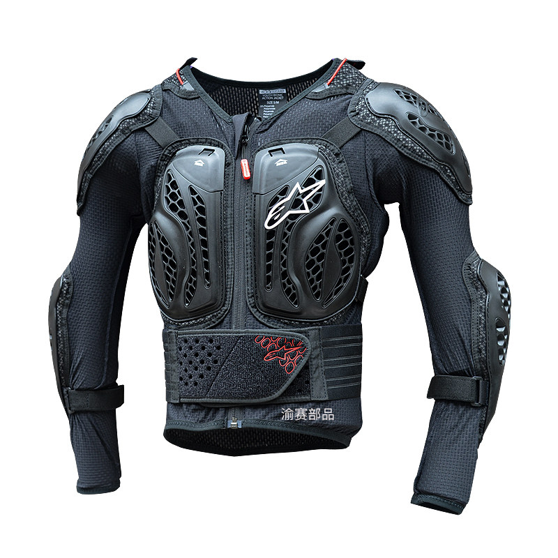 意大利A星儿童护甲衣越野摩托车公路车BMX自行车护甲盔甲全套透气在类目 摩托车/装备/配件, 摩托车骑士装备, 骑士护具中 - 来自Buy2taobao.com提供专业的淘宝代购服务