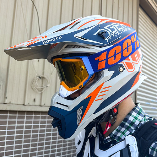 TR虎牌越野头盔成人款四季防摔