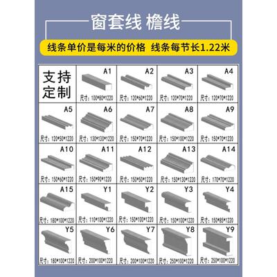 eps外墙装饰 回纹线条陶瓷浮雕壁画弧形窗线欧式包罗马柱发泡陶瓷