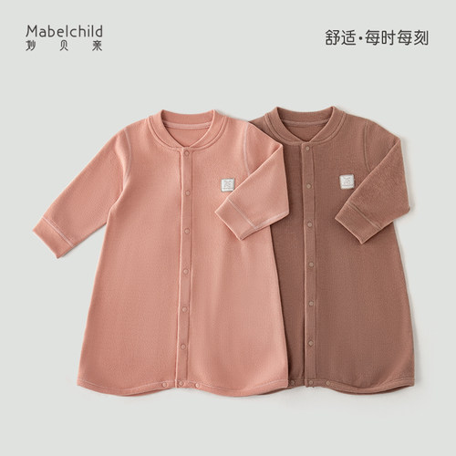 妙贝亲秋冬家居服睡袍