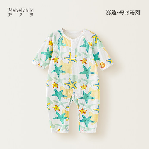 mabelchild夏季家居服连体衣