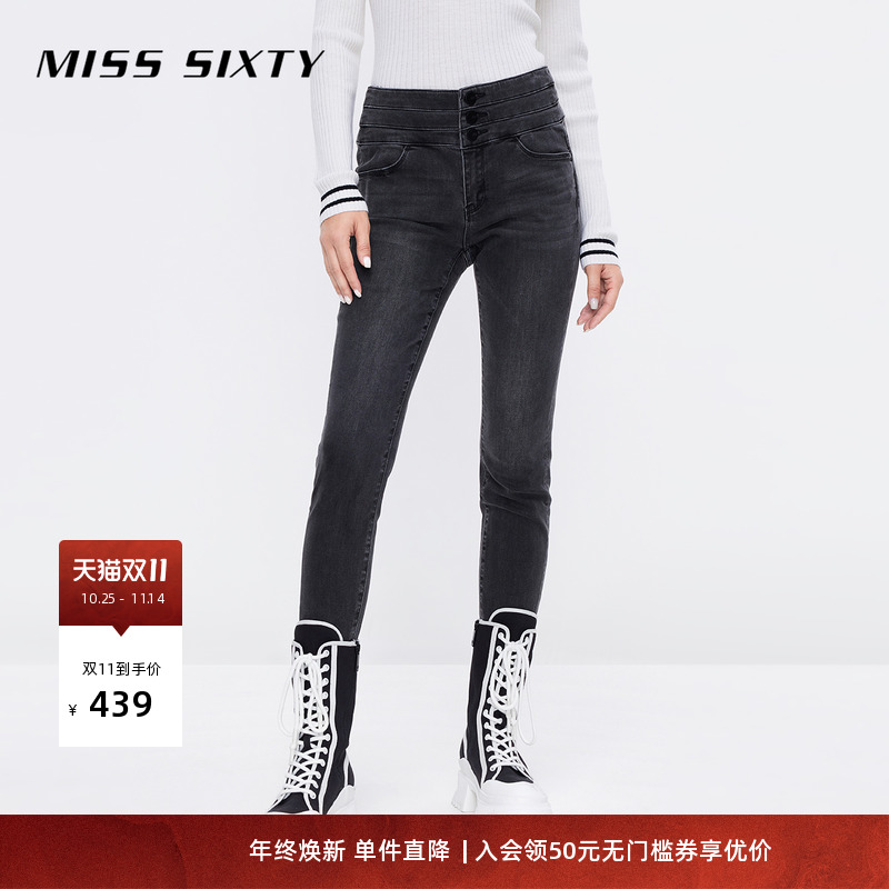 三环高腰设计 复古磨白工艺 紧身小脚版型