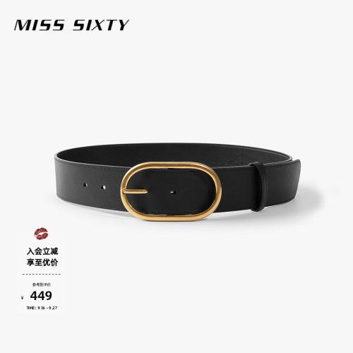 压印logo设计 金属扣头 牛皮革材质