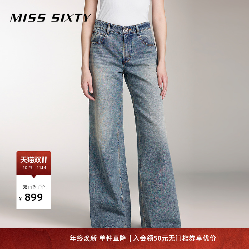 复古中蓝水洗 低腰版型 土耳其牛仔料