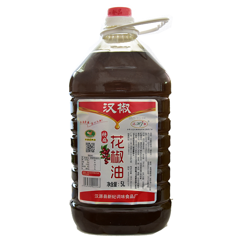 四川汉椒食堂商用火锅麻辣烫