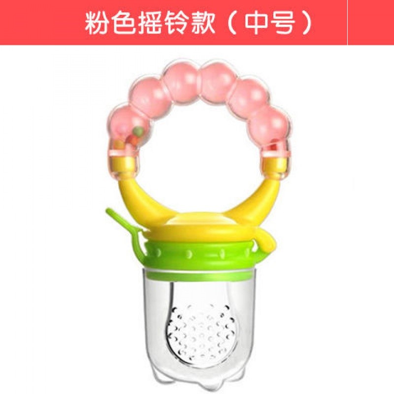 咬咬乐婴儿果蔬袋食物吸吃水果辅食器安抚奶嘴儿童宝宝辅食器工具