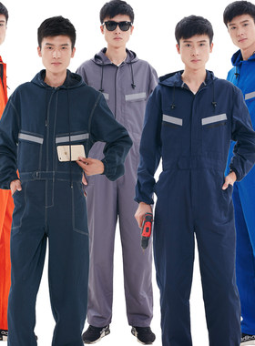 纯棉带帽连体工作服服连体衣机修