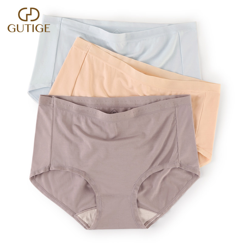 3条莫代尔内裤女中腰薄款透气100%桑蚕丝裆抗菌无痕大码三角短裤,女士内衣/男士内衣/家居服,女三角裤,淘宝优惠券,粉丝福利购,淘宝优惠卷