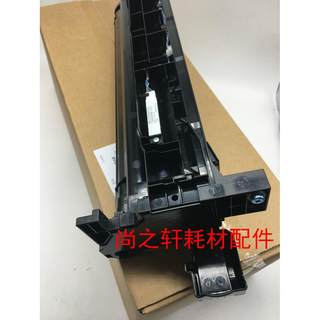 MX 4051 5051 6051 4081 5081 6081 R 显影仓 载体 DV 组件