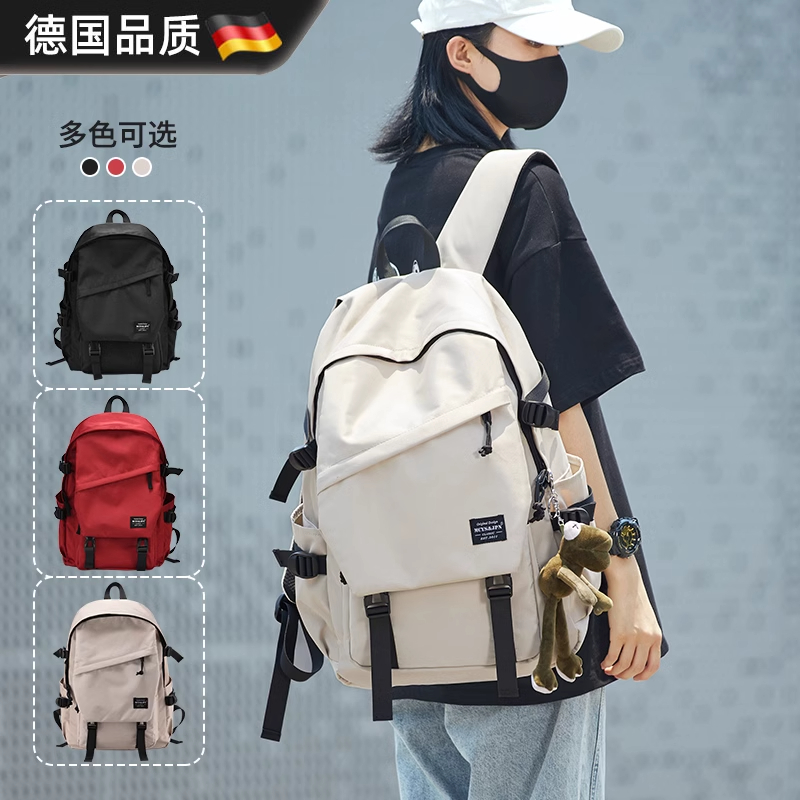 德国双肩包大容量旅行包旅游登山出差户外多功能轻便防水电脑背包
