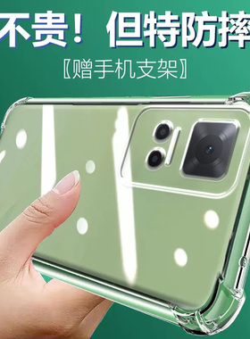 适用荣耀PLAY6T气囊防摔play10t手机壳3e新款4pro软硅胶5t活力版透明6c超薄7保护套8t男女9c全包镜头四角简约