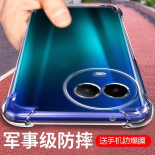 适用RealmeV50S气囊防摔v70真我手机壳新款v11s软v13硅胶v15透明v20超薄v23保护套v25男v60pro女v30t全包镜头