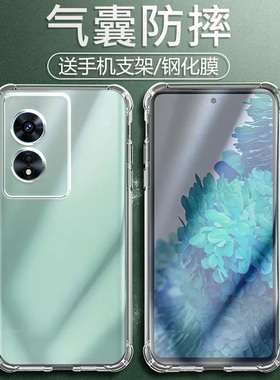 UFT适用OPPO A97气囊防摔手机壳新款A96硅胶A95男女a91保护套A93s透明a94四角A93全包镜头A92s软A9x简约创意