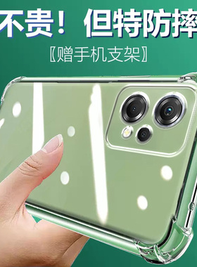 适用OPPO K10X气囊防摔k1手机壳k3新款k5软k7x硅胶k9s透明k10pro超薄k11保护套k12s男女k13turbopro全包镜头
