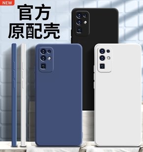 lite液态50se硅胶全包Pro防摔i保护x套80gt软壳简约Pro直屏男女款 UFT适用荣耀8xmax手机壳9 30青春新款