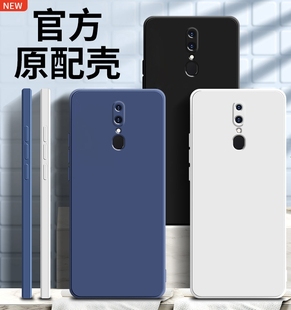 软壳A9X简约创意男x女款 适用oppo a9手机壳新款 纯色液态硅胶全包防摔保护套个性 潮牌外壳