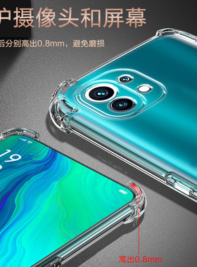 UFT适用小米11气囊防摔11x手机壳新款xiaomi11Pro硅胶11lite保护套青春活力版11Ultra至尊透明软男女四角全包