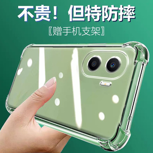 适用荣耀X40i气囊防摔X40GT竞速版 X30硅胶X20se透明x60i保护套X10max软X50i男女四角全 x70i手机壳X50Pro新款