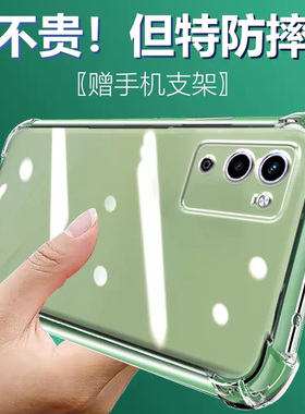 适用OPPO A55气囊防摔A58X手机壳a59新款A575G硅胶A56s男女a5pro透明a6max保护套A53网红A52全包镜头GT软A56