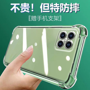 适用荣耀畅玩20PRO气囊防摔畅玩7c手机壳8a新款 畅玩9a软硅胶10c畅玩30m透明30plus超薄保护套男女全包镜头四