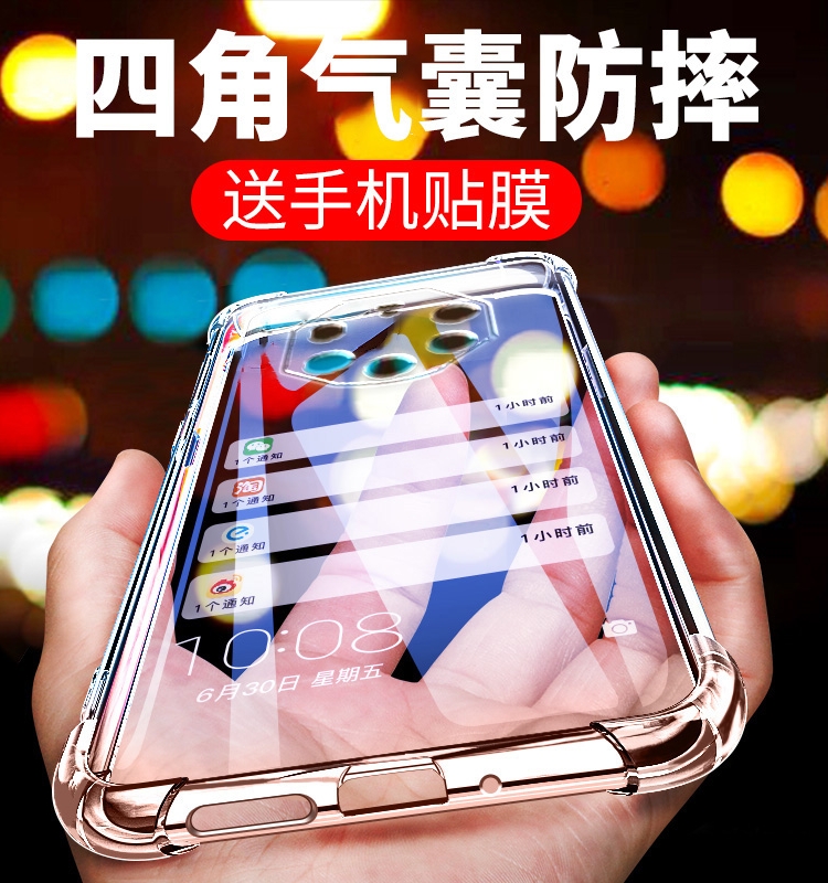 适用华为mate40rs保时捷手
