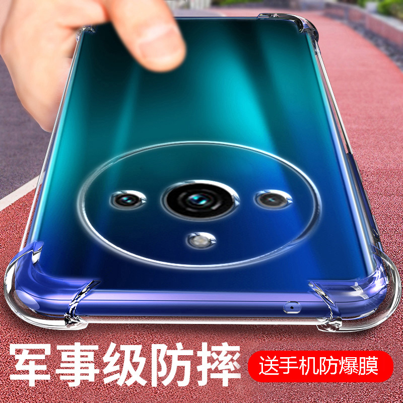 新款气囊防摔手机保护壳