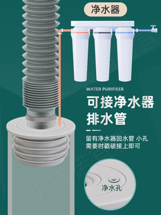 下水管套防臭密封圈塞防返臭套神器地漏厨房洗手盆排水管道堵孔帽