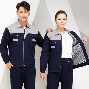 冬季 冬装 单上衣劳保冬天耐磨加厚定制工 劳保服2025新款 工作服男装