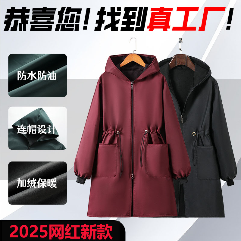 防水罩衣上班专用年轻款女工作服围裙女新款冬装防水防油外穿干活