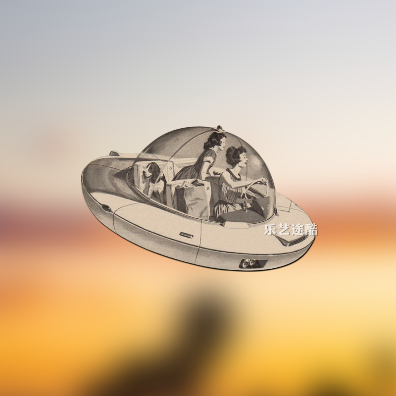 搞笑太空飞碟汽车反光贴纸