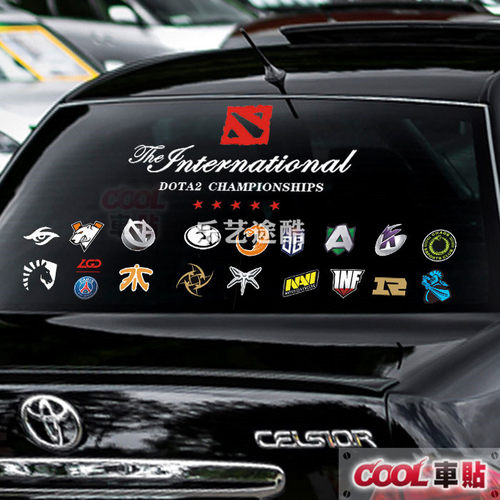 抖音游戏dota2车贴ti9围战队lgd