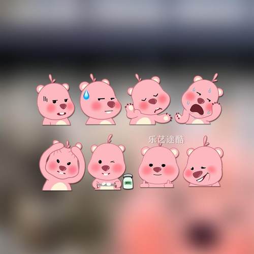 小海狸表情PVC防水汽车贴纸