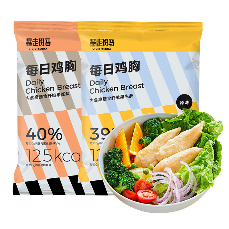 正大食品即食鸡胸肉115g*4袋健身鸡胸低脂速食轻食饱腹代餐纤果冻