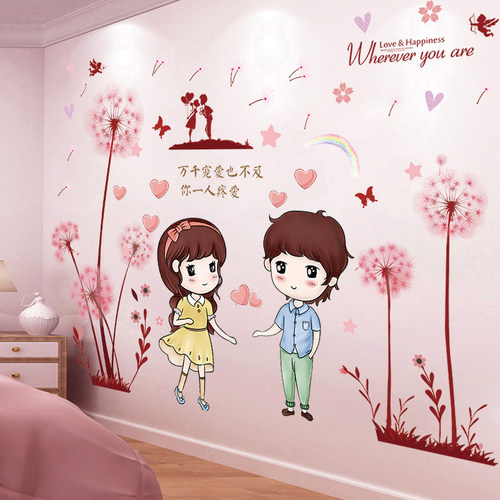 收藏购买送蝴蝶贴纸