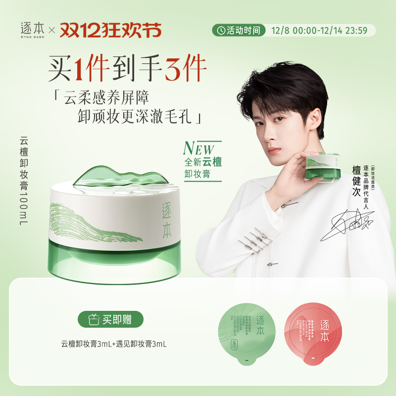 ̴ͬƷ̴ֲлжױ޻жһ 50.02Ԫ