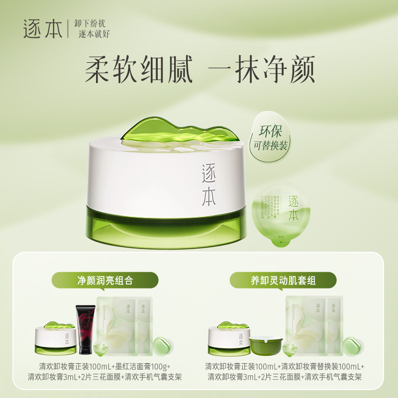 ����ж���顿���延ֲ�;���жױ���沿��������������ˬ