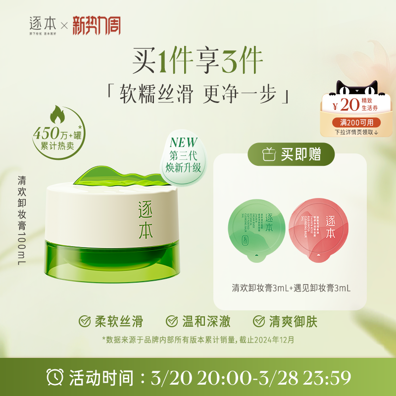 ���������������延ֲ�;���жױ���沿��������������ж��һ