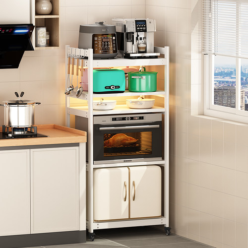 加宽加深50cm厨房置物架大容量