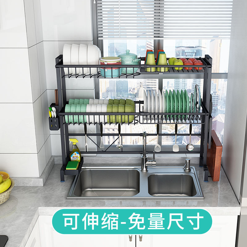 水槽置物架碗盘不锈钢厨房